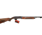 SOLGT Winchester Model 1400 MKII 12-70 – N643187 KR 3800,-